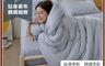 生活市集 7.2折! - 韓系針織絲滑全鋪棉床包保暖被組