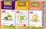 永信HAC 6.7折! - 鈣鎂D3綜合錠 綜合B群錠 維生素C緩釋錠-任選(60錠)