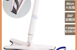 【百鈴】易秒擰免沾手X型豪華平板拖把