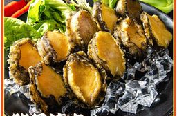 【鮮綠生活】熟凍去殼鮑魚清肉(14g/顆，10顆裝) 鮑魚肉 熟鮑魚 年菜