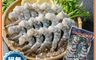 鮮綠生活 7.3折! - 金剛白蝦仁絕無膨發 21/25 600G/包