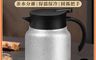 生活市集 7.9折! - 不鏽鋼覆鈦養生燜茶壺1000ML 保溫 茶水分離