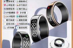 BLR-SY01 螢幕顯示觸控智能戒指 附充電盒(24小時監測 健康/心率/睡眠