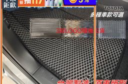 專車專用汽車腳踏墊(駕駛座單片)~豐田/TOYOTA