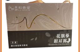 【麗紳和春堂】花旗蔘銀耳露禮盒 養生飲 伴手禮 膠原蛋白  紅棗