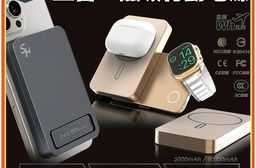 SHOWHAN 磁吸三用 旋轉支架 無線充行動電源 5000mAh/10000m