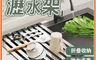 生活市集 7.7折! - 預購-極簡耐用不鏽鋼廚房瀝水架 捲簾式 可收納