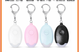 隨身警報器 緊急求援 高分貝警報 緊急照明 閃燈警示 USB充電 IP56防水等