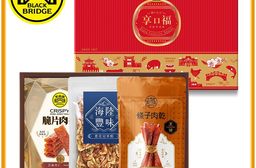 【黑橋牌】享口福海陸三饗運禮盒2件組