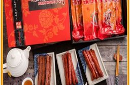 【味味屋肉干】味味棒經典肉乾禮盒(味味棒-蜜汁原味180g+味味棒-黑胡椒180