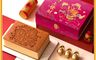 一之鄉 7.5折! - 馬上發財蜂蜜蛋糕禮盒