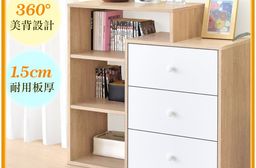 【HOPMA】三右抽三格收納櫃 台灣製造 三層櫃 書櫃 置物櫃 抽屜櫃 組合櫃