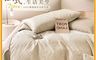 生活市集 7.7折! - MIT法式生活美學100%精梳棉床包兩用被套組 (單人/雙人/加大)  純棉床包