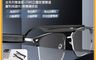 生活市集 7.7折! - IS-S13 AI版 智能變色藍芽眼鏡(通過SGS認證全系列雙基板+TWS立體音