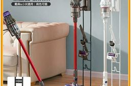【Mr.box】戴森/小米 吸塵器收納架