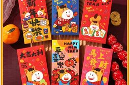 【錢多到炸】馬年立體燙金發財紅包袋