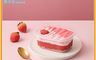 栗卡朵洋菓子坊 7.5折! - 莓拉米蘇小寶盒x2盒(200g/盒_期間限定)