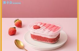 【栗卡朵洋菓子坊】莓拉米蘇小寶盒x2盒(200g/盒_期間限定)