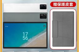 X19 5G WiFi上網 15.6吋超大螢幕八核心平板電腦 16G+256G(