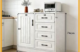 【E家工廠】餐邊櫃 80公分廚房收納櫃 抽屜櫃 收納櫃 玄關櫃 183