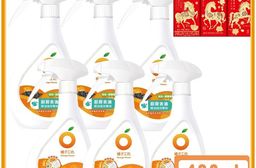 (買就送馬年紅包6入)【橘子工坊】浴廁清潔劑 廚房爐具清潔 馬桶清潔 浴廁除垢