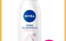 NIVEA 妮維雅 7.9折! - 亮白極致嫩膚乳液 400ml 全新升級 身體乳 乳液