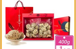 【好好生活】山珍逸品乾香菇 天白花菇禮盒組 (400g/盒)