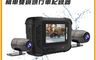 勝利者 7.3折! - DV688 第五代全機防水雙1080P機車行車紀錄器 SONY雙鏡頭