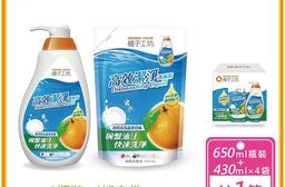 【Orange house 橘子工坊】高效潔淨洗碗精組(650毫升+補充包430