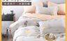 生活市集 7.5折! - MIT質感設計奧地利天絲床包組 (單人/雙人/加大) 可包覆床墊30cm 床包