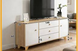 【E家工廠】140CM電視櫃 客廳長櫃 收納櫃 三抽兩門收納 高腳電視櫃 551