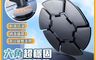 生活市集 7.4折! - 升級汽車六角超穩固支架吸盤墊