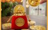一馬當先 7.5折! - 馬年開運浮雕金幣 加贈開運錦囊收納袋