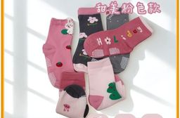 凱美棉業｜純棉止滑童襪 甜美粉 暖心熊 旅行車 露營 小小駕駛員 動物好朋友 1