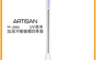 Artisan 奧堤森 8.4折! - 加濕冷暖循環扇TF2001 加濕 | 電暖器