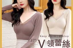 蕾絲性感保暖長袖胸墊上衣-GF26106