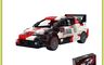生活市集 7.9折! - 1:24 豐田 GR YARIS Rally1 積木車