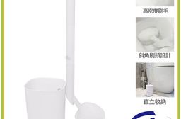 【百鈴】髒會滅極簡美型全方位清潔馬桶刷組