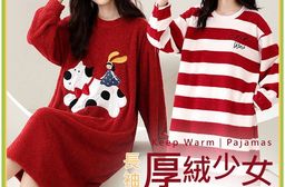 半邊絨卡通少女厚長袖睡裙-GI25B13