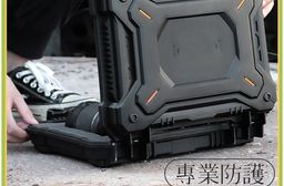 專業級 生存防護箱 保護 生存遊戲 防水 防撞 抗衝擊 等級IK08 海綿 手提