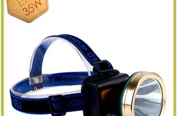 探照投射 白光投射頭燈 2檔模式 感應模式 75°旋轉 附贈頭帶 多功能使用 頭