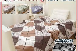 1881 石墨烯柔絲棉印花涼感被 四季被 空調被 薄被 涼被 抗菌 抑臭