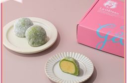 【栗卡朵洋菓子坊】日式綠豆芝芝豆大福(6入/盒)