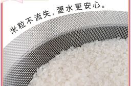 日本Arnest 逸品物創 不鏽鋼瀝水濾網+不鏽鋼調理碗-18cm