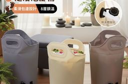 【APEX】輕奢包邊便攜式折疊足浴泡腳桶_排水閥款